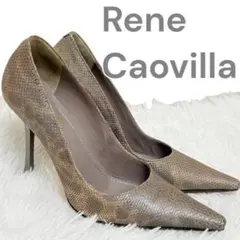 Rene Caovilla レネカオヴィラ パイソン　ハイヒール　パンプスのサムネイル