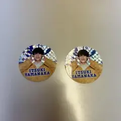 山中一輝 あけおめ ステッカー 2枚セット