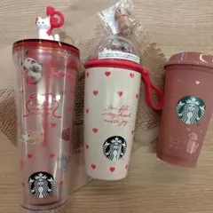 【新品・未使用】スターバックス　バレンタイン　４個セット　タンブラー　マスコット