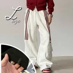 値下げ！ジャージ　スウェット　ラインパンツ　 ワイドパンツ アイボリー　 L