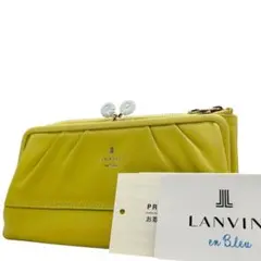 【未使用】　ランバンオンブルー　長財布　がま口　レザー　黄色　ロゴ