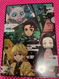 クリアファイル　ローソン　鬼滅の刃　炭治郎　禰豆子　善逸　伊之介