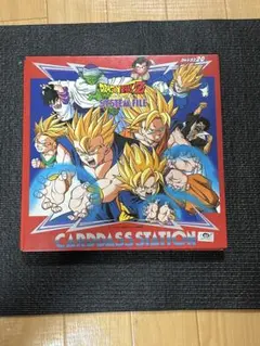 ドラゴンボールZ カードダス96枚入り システムファイル カードステーション ドラゴンボールZ システムファイル カードダスステーション 第6弾