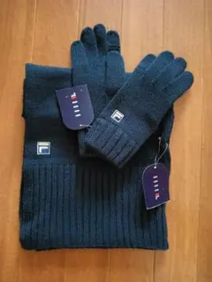 FILA スマホPC手袋マフラーセット 脱がない暖かい手袋