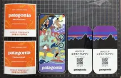 パタゴニア　ステッカー　非売品