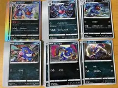 Item thumbnail for item f5719be1-f2d0-4940-949e-f082de4ef30b