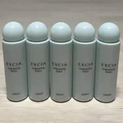 アルビオン エクシア ブライトニングローション