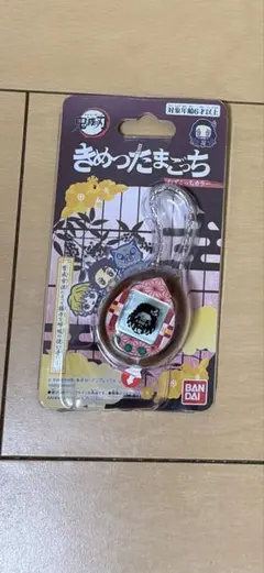 2026年最新】きめつたまごっちの人気アイテム - メルカリ