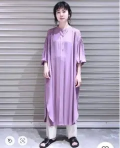 【LEPSIM】レプシィム ギャザーシャツワンピース マタニティ