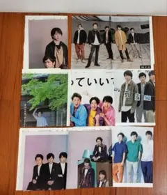 嵐　 読売新聞 一面広告　8枚