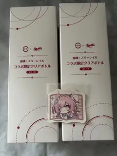 スタレ スシロー クリアボトル ステッカー シークレット 花火 - メルカリ