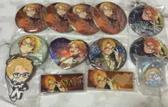 あんスタ 真 まとめ売り