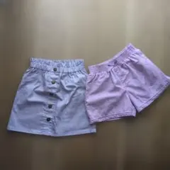 140サイズ 薄紫色 ボタン付きスカートとショートパンツセット