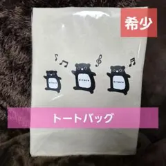 Item thumbnail for item b7f4b01c-3d9a-405a-937b-4a6d668791e4