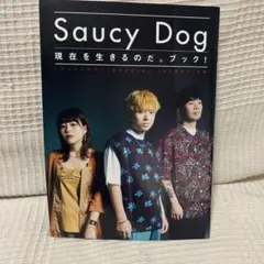 Item thumbnail for item 0ee52dcf-6e86-441c-b18e-62a635829eba