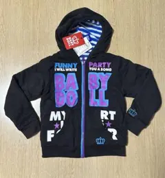 【新品】 ベビードール リバーシブル　パーカー　120cm