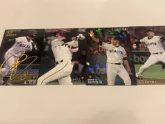 カルビー プロ野球カードセット