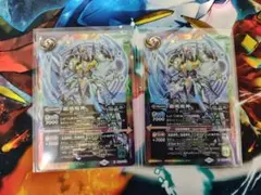 絶風魔神 2枚 バトルスピリッツ 永皇の輝き - メルカリ