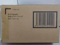 事前CTM先着販売真骨彫製法仮面ライダーファイズ Night ColorVer. 事前CTM先着販売真骨彫製法仮面ライダーファイズ Night ColorVer