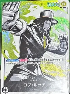 2026年最新】ワンピースカードリーダーパラレル ルッチの人気アイテム