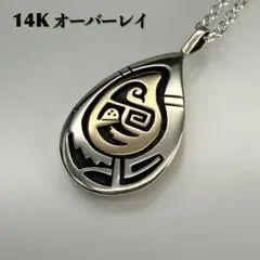 レギオメイド Last Moment L ペンダント ネックレス - メルカリ