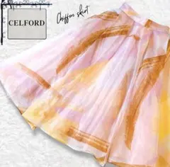 【美品】CELFORD シフォン フレア スカート ロング 36 S 総柄 Sのサムネイル