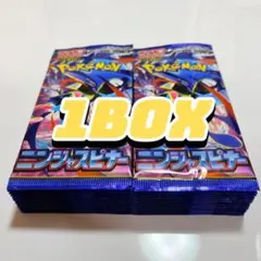 ポケモンカード ニンジャスピナー M4 30パック 1BOX