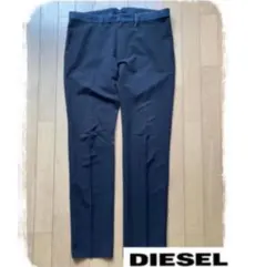 【本日ラストSALE】DIESELセンタープレスパンツ