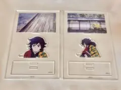 鬼滅 の刃 ufotable みにジオラマアクスタ 柱稽古 冨岡 義勇