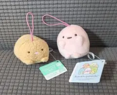 【値下げ！】すみっコぐらし ばんざい、うつぶせゴムひも付きマスコット　2個セット