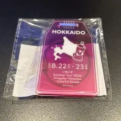 いれいす 北海道 ラゲッジタグ