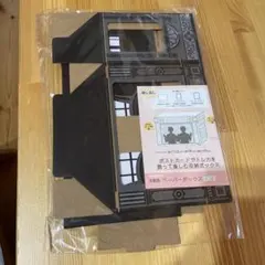 洋館風ペーパーボックス