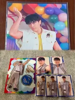 中務裕太 EXILE B HAPPY セット