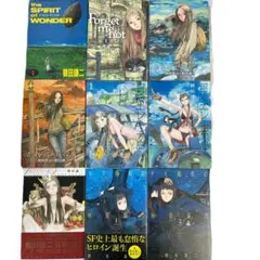 鶴田謙二 作品全集壱 非売品 2冊セット - メルカリ