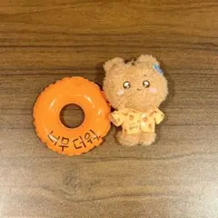 2026年最新】the boyz キュー ぬいぐるみの人気アイテム - メルカリ