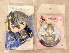 活撃 刀剣乱舞 指の上シリーズ 和風缶バッジ 三日月宗近 2点セット