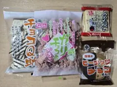 チョコQ助①ガリチョコ君いちご①あめせんべい①厚焼きピーナッツチョコせんべい①