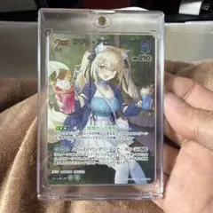 2026年最新】フワワ urの人気アイテム - メルカリ
