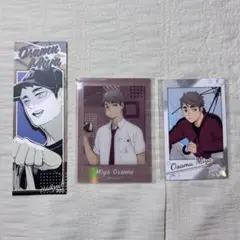 【ハイキュー】宮治　オリジナルステッカー　ぱしゃこれ　クリア　スナップマイド