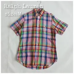 たむたむ様 リクエスト 2点 まとめ商品