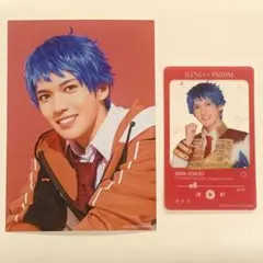 2026年最新】一条シンの人気アイテム - メルカリ