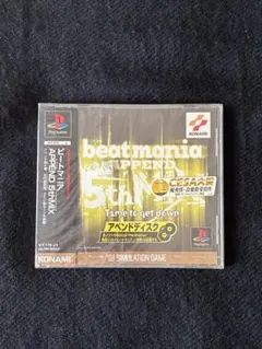 Item thumbnail for item 2c23bd39-94b1-4336-8d16-ad22de4b362e