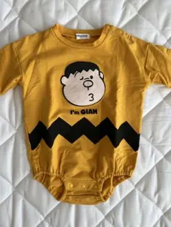 Item thumbnail for item 671f1aeb-1ddc-400f-83ce-7466c2c9e739