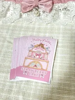 Item thumbnail for item dd490578-694e-4859-868f-0565d56c23fe