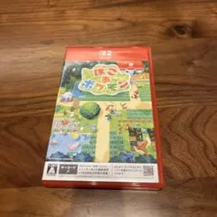 Nintendo Switch 2 ぽこあポケモン