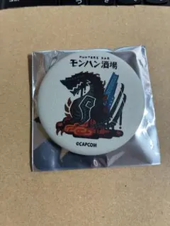 モンハン酒場 缶バッジ 特典 限定 ゴアマガラ モンスターハンター