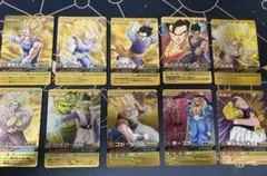 ドラゴンボール データカードダス 他爆裂インパクト セット