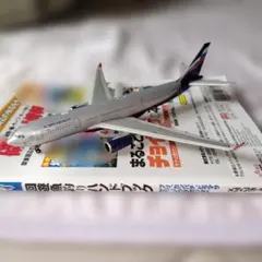 アエロフロート航空 Airbus A330 模型