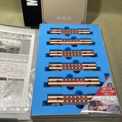 マイクロエース 3048 キハ281系 特急スーパー北斗 - メルカリ