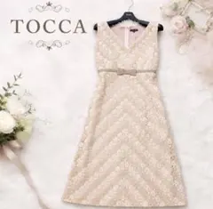 美品✨️トッカ 近年 リボン ロゴ刻印プレート ロング ワンピース ピンク 4 美品✨️トッカ 近年 リボン ロゴ刻印プレート ロング ワンピース
